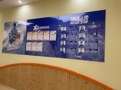 -蓝旗亲子游泳(范湖万达广场店)