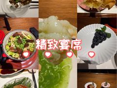 -觀芷隐轩