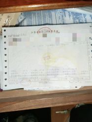 -苏州大学附属儿童医院(园区总院)