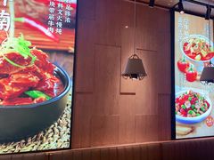 -谷田稻香(滨湖万达店)