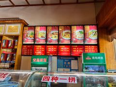 -吾味香葫芦头(安西街店)