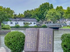 -东湖景区