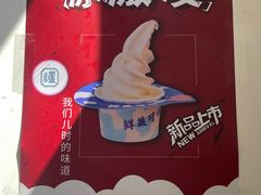 -护国寺小吃(护国寺总店)