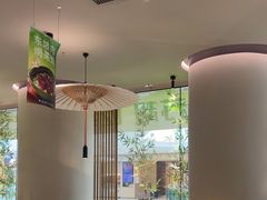 -绿茶餐厅(淮安吾悦广场店)