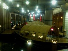 -老船坞餐厅(北京亚洲大酒店 )