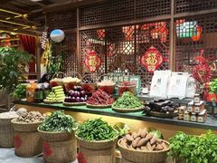 -农耕记·湖南土菜(halo广场店)