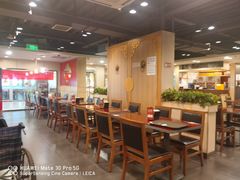 -宏状元现熬粥·京味菜(五棵松店)