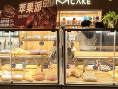 -原麦山丘(东四店)