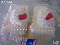 奶油小方-红宝石·鲜奶小方·海派西点房(南丹店)