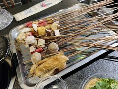 -五味缘小郡肝串串香(中国铁建广场店)