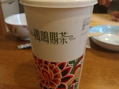 -鸡鸣赐茶(鸡鸣寺路店)