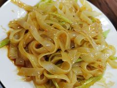-清真·伊清阁餐厅