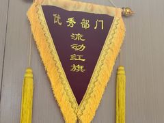 -家舍沐浴生活馆