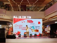 -合景·悠方(成都店)