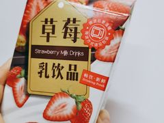 -全家便利店(上海火车站站二店)