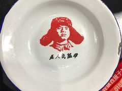 -缘福乡村铁锅炖民宿(八达岭店)