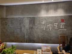 -常乐·对症推拿(世豪第30分店)
