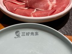 -三好先生的铜锅涮肉(太乙路店)