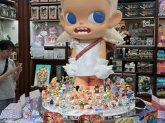 -泡泡玛特POPMART(天环购物中心店)
