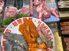 -哈哈碳都·牛肋条无限自助烤肉(宝龙店)