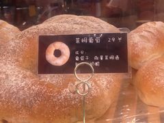 -盒马鲜生(大成店)