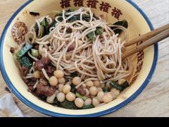 -十八梯邓凳面(大坪正街店)
