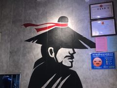 -隆门客栈·西北小吃手工面(丰盛町商业步行街店)