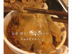 -邓莽子老火锅(鲁祖庙店)