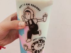 -我是酸奶君(壹方城店)