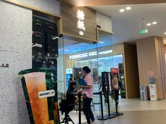 -宁波杉井奥特莱斯广场