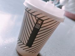 -来回·咖啡(钟村咖啡豆店)