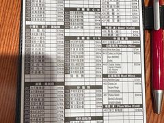 -鼎泰丰(新港中心店)