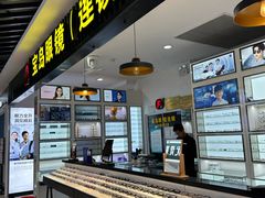 -万达广场(松江店)