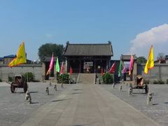 -山西霍州署