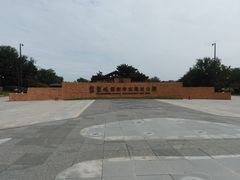 -盘龙城遗址博物院