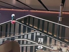 -初蓉丨遇见新川菜(亲贤街荣耀店)