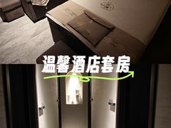 -耳境·躺式采耳按摩spa馆(虎泉街店)