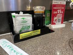 -禾绿回转寿司(万柳华联店)