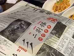 -乐乐姐超级土豆(中关村5号店)