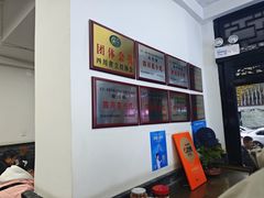 -小谭豆花(西大街店)