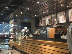 -星巴克(北京中化大厦店)