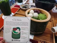 -中村藤吉(本店)