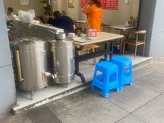 -渝味面(新山城商务大厦店)
