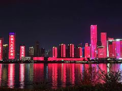 -长沙北辰三角洲大悦城