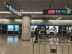 -新百广场(地铁站)