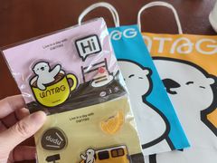 -东钱湖旅游度假区