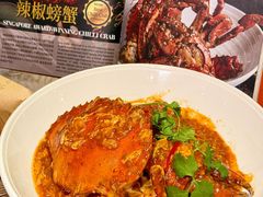 -珍宝海鲜JUMBO Seafood(ifc店)