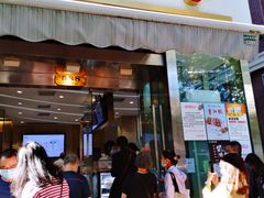 门面-光明邨大酒家(淮海路店)