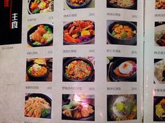 -韩聚园韩国料理(文灶店)