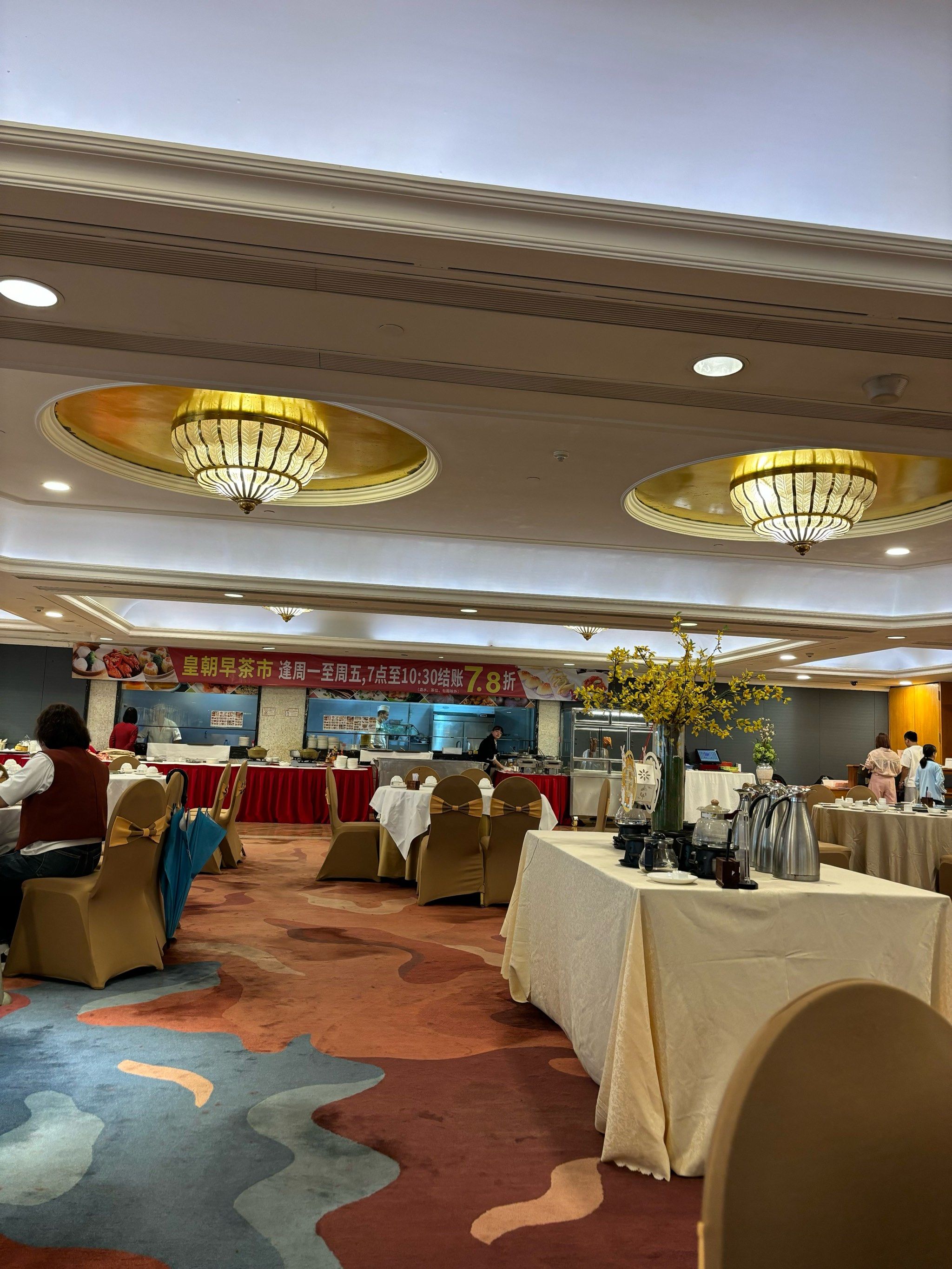 帝豪酒店早茶
